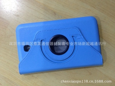 三星Galaxy Tab3 7.0 P3200 功能特性与市场选购指南