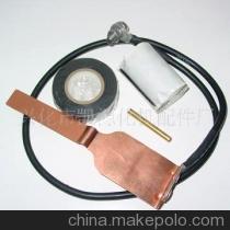 供应库存7/8环扣式与7/8免胶式接地卡 价格、厂家、图片及库存详情