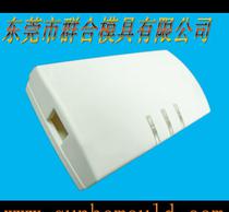 构建数字时代的坚固防线 通讯网络安全设备与通讯器材的关键作用