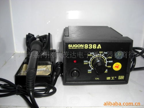 广州市荔湾区联茂达电子通讯器材商行 专业通讯器材的一站式服务商