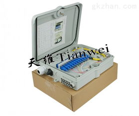 12芯光缆分纤箱 室外楼道FTTH部署的关键设备——以慈溪市天维通信设备厂为例