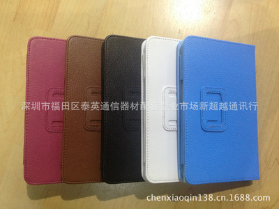 联想A1000荔枝纹平板护套 专业保护与时尚设计的完美结合